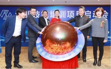 启动会讲话稿推荐7篇
