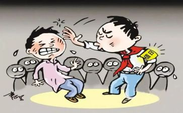 防欺凌的演讲稿最新5篇