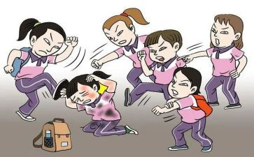 校园安全校园欺凌心得体会5篇