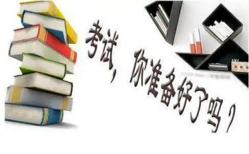 小学二年级期末总结7篇