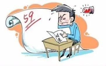 中学期末工作总结6篇