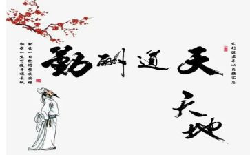 幼儿园后勤月总结范文推荐5篇