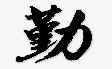 幼儿园后勤月总结范文7篇