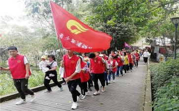 青年干部训心得体会6篇