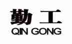 2024年度小学后勤工作总结7篇