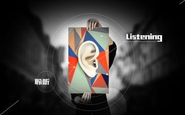 倾听...的声音作文参考6篇
