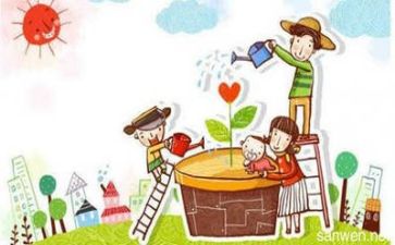 有关于亲情的心得体会6篇