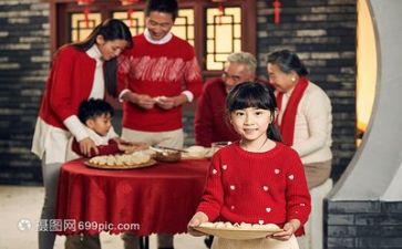 亲情作文700字优秀8篇