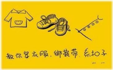亲情类作文模板5篇