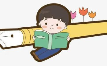 有关亲子阅读心得体会5篇
