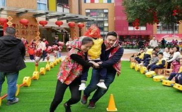 亲子会心得体会6篇