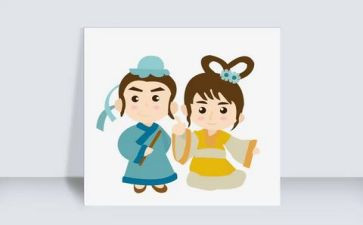 银行七夕活动方案6篇