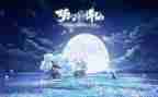 奇遇类作文精选5篇