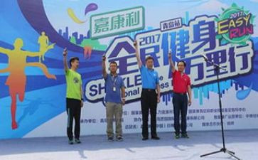 小学全民国防教育日活动总结8篇