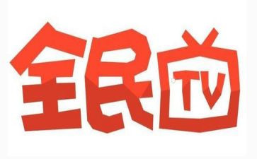 镇全民健身日活动方案优秀5篇