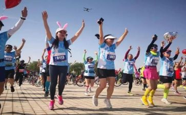 2024全民健身日领导讲话稿7篇