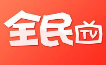 全民国家安全教育活动总结5篇