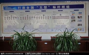 区队半年工作总结范文6篇
