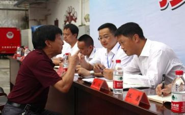 工作群工作汇报范文5篇