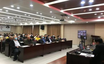 工作群工作汇报范文最新5篇