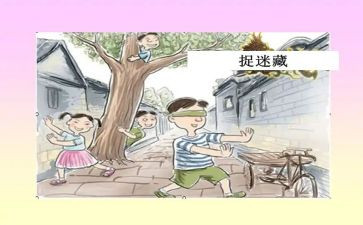 家庭趣事作文参考8篇