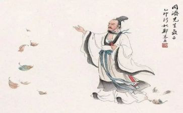 屈原的作文300字6篇
