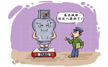 燃气办安全生产月工作总结7篇