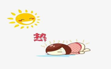 关于青春与热血的演讲稿7篇