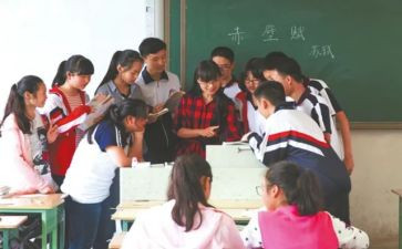 班主任教师学期工作总结7篇