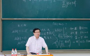 班主任教师心得体会6篇