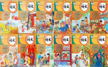 幼儿园个人教育教学工作总结8篇