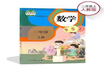 个人教师述职报告范文7篇