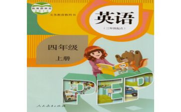 数学人教版工作计划7篇