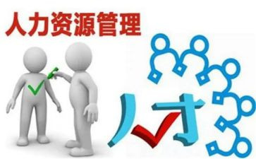 人力经理月工作计划7篇