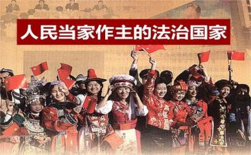 为人民服务的教学反思8篇