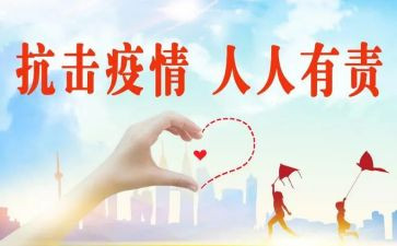 保护环境人人有责演讲稿5篇