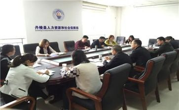 个人社保工作总结范文7篇