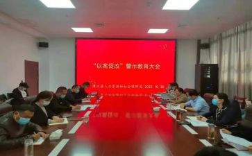 个人社保工作总结5篇