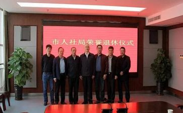 三下乡个人社会实践心得7篇
