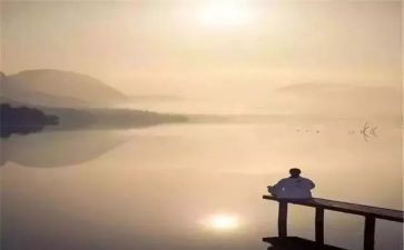 人生作文200字5篇