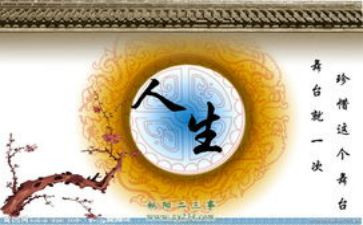 个人生产总结报告7篇