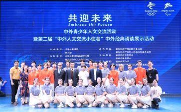 人文类读后感5篇