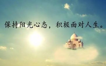 党史的个人心得体会精选6篇