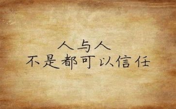 医院岗前培训个人心得8篇
