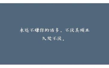 讲故事的人心得体会精选7篇