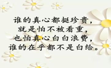 消防安全培训个人心得8篇
