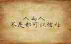医院岗前培训个人心得8篇