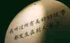 工作个人心得体会100字5篇