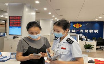 2023年销售人员工作总结最新8篇
