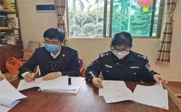 环卫处人员述职报告5篇